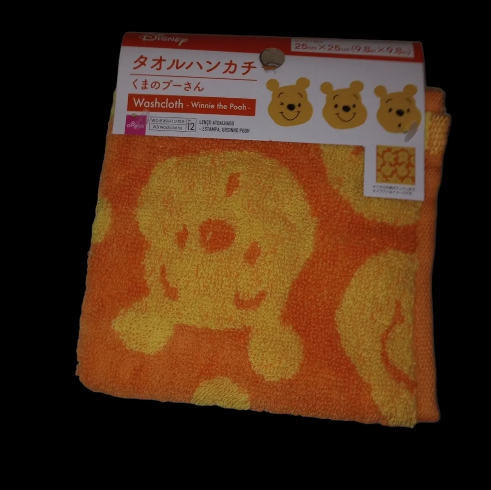 Winnie the Pooh Cotton Washcloth / Dishrag Disney